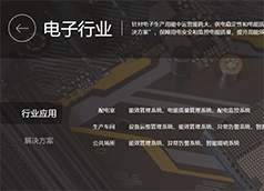 &#23436;&#32654;&#32593;&#39029;&#29256;&#30331;&#24405;&#20837;&#21475;&#45;&#23436;&#32654;&#65288;&#20013;&#22269;&#65289;&#45;&#23436;&#32654;&#65288;&#20013;&#22269;&#65289;