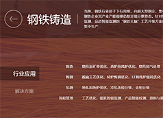 &#23436;&#32654;&#32593;&#39029;&#29256;&#30331;&#24405;&#20837;&#21475;&#45;&#23436;&#32654;&#65288;&#20013;&#22269;&#65289;&#45;&#23436;&#32654;&#65288;&#20013;&#22269;&#65289;