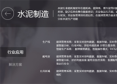 &#23436;&#32654;&#32593;&#39029;&#29256;&#30331;&#24405;&#20837;&#21475;&#45;&#23436;&#32654;&#65288;&#20013;&#22269;&#65289;&#45;&#23436;&#32654;&#65288;&#20013;&#22269;&#65289;