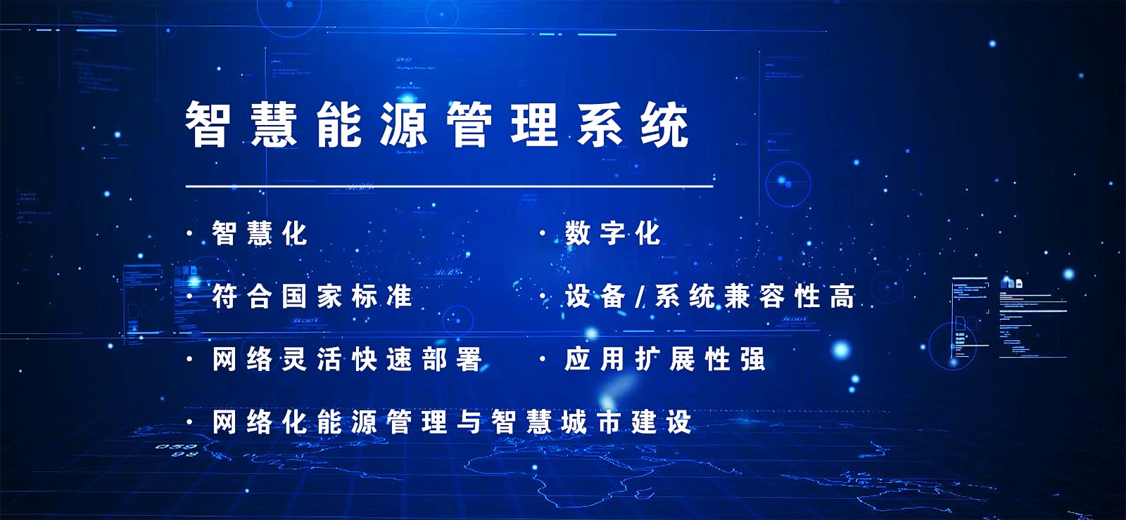 &#23436;&#32654;&#32593;&#39029;&#29256;&#30331;&#24405;&#20837;&#21475;&#45;&#23436;&#32654;&#65288;&#20013;&#22269;&#65289;&#45;&#23436;&#32654;&#65288;&#20013;&#22269;&#65289;